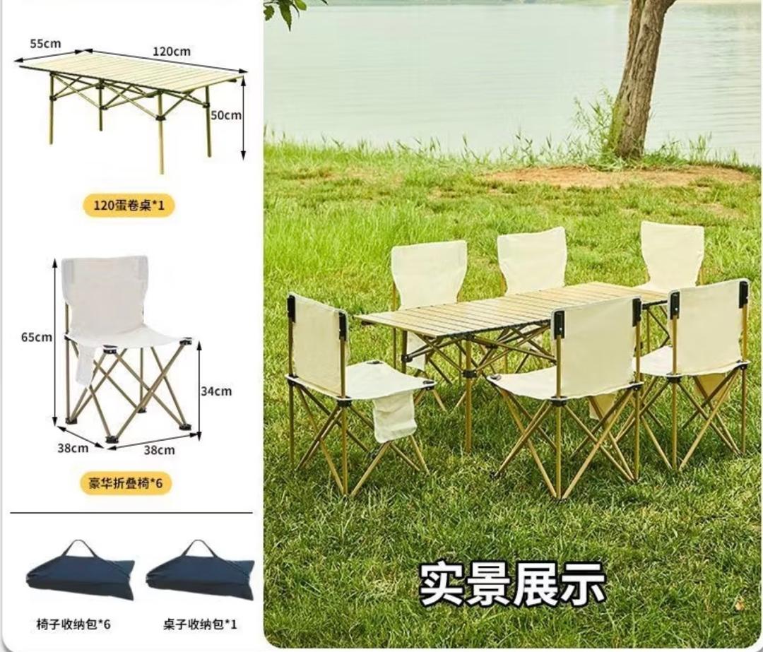 Prix : 35000f au lieu 68000f .           Table + 6 chaises pliable Solide pour camping, se transforme en petite valise, elle est entièrement non encombrante, facile à transporter, matière en inoxydable.