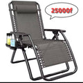 Profitez d'un confort total avec cette chaise ultra pratique : Dossier inclinable, accoudoirs solides , support téléphone, porte gobelet , orthopédique et facile à plier et ranger.