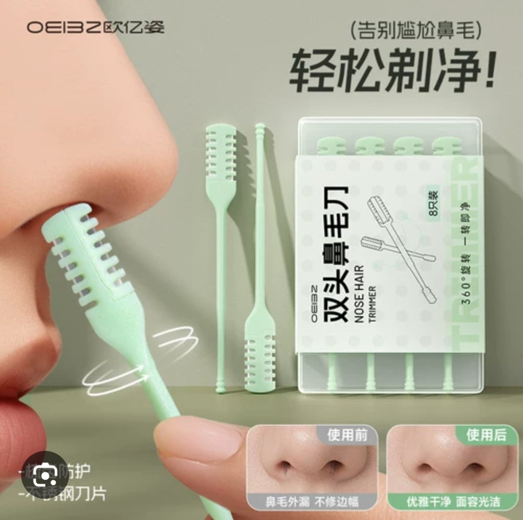 Prix : 2500f au lieu  6000f .           8 tiges, tondeuse à poils du nez à lame double face ,tondeuse manuelle pour poids du nez ,outil d'épilation unisexe sûr qui n'en dommage pas la peau.