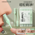 Prix : 2500f au lieu  6000f .           8 tiges, tondeuse à poils du nez à lame double face ,tondeuse manuelle pour poids du nez ,outil d'épilation unisexe sûr qui n'en dommage pas la peau.