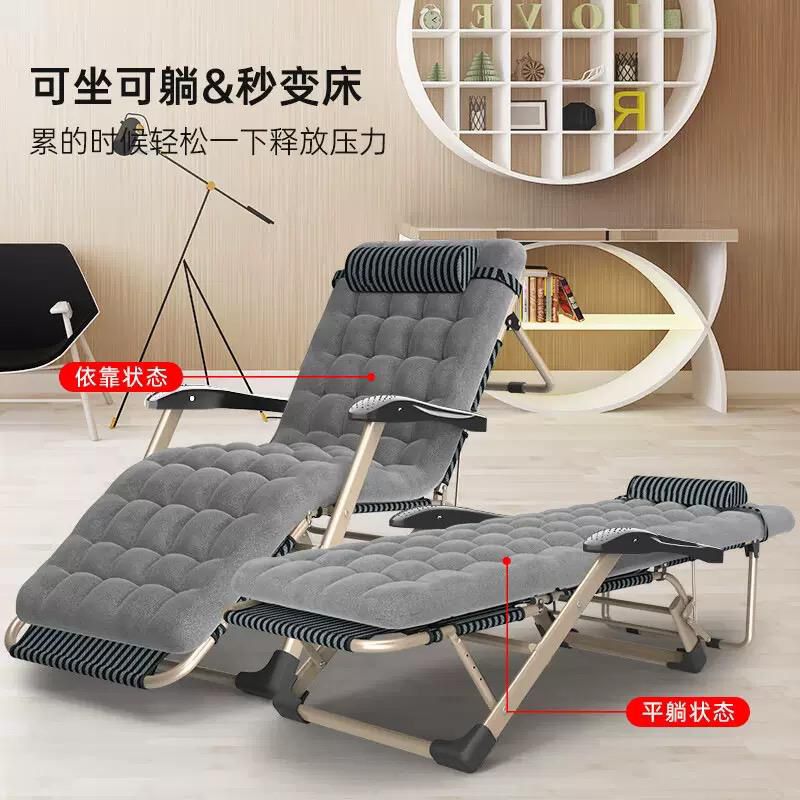 Chaise et en même temps lit pikot de camping pliant en très bon état !
Robuste, confortable et facile à installer. Idéal camping, voyages ou couchage d’appoint.
Se plie en quelques secondes et prend peu de place.