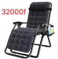 Prix : promo 32000f au lieu de 68000f

☑️ chaise pliante orthopédique avec mousse , relaxe , confortable à l’emploi.

Facile à ranger grâce à leur design pliable 
Solide, et pratique et pose café .
Camping et pour la famille.